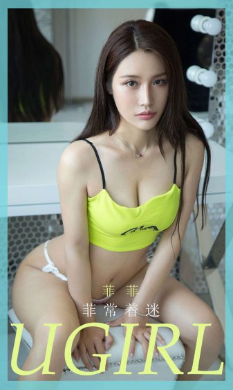 申诗雅