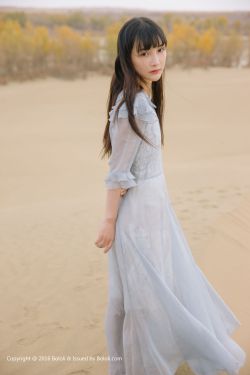 父母儿女一家狂徐海涛