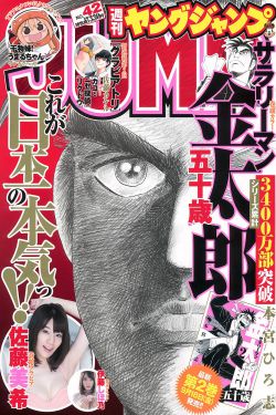 魔女的法庭