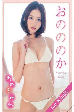 年轻的女教师4