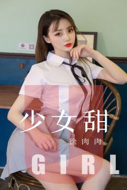 死亡笔记l
